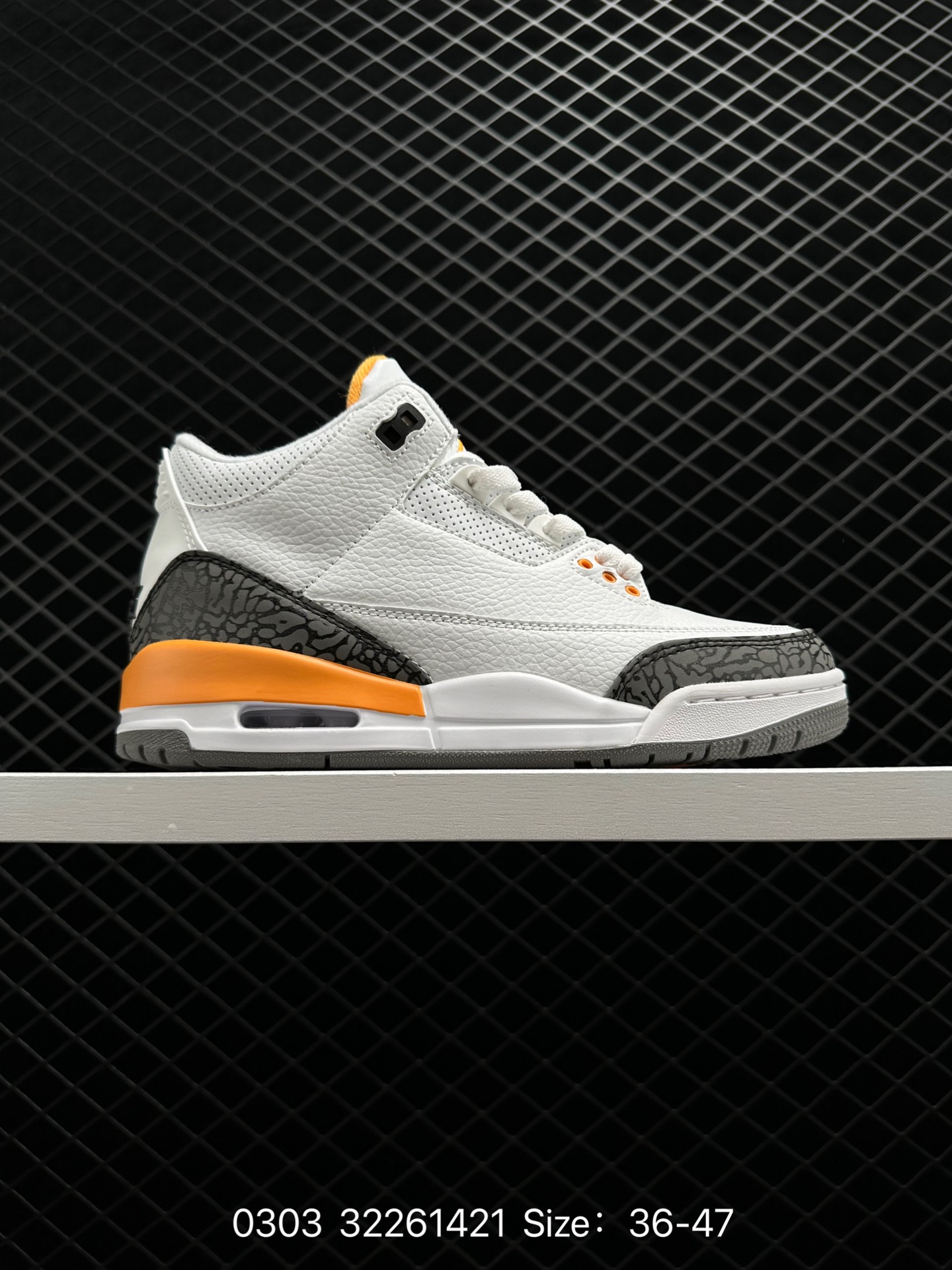 Nike Air Jordan 3 Retro SE